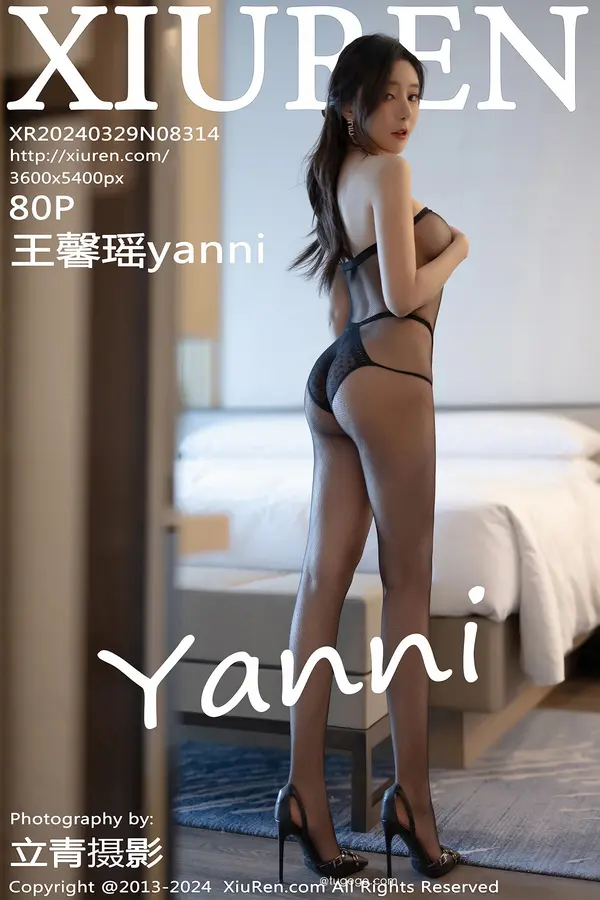 Vol. 08314 王馨瑶yanni（81P）-妹子录-美女图片|美女写真 专注超高清美女图片分享网站