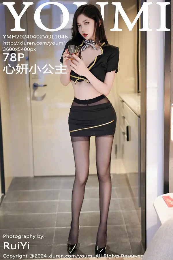 Vol. 1046 心妍小公主（79P）-妹子录-美女图片|美女写真 专注超高清美女图片分享网站