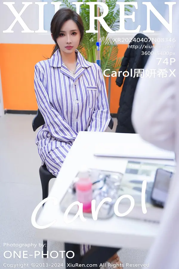 Vol. 08346 Carol周妍希X（73P）-妹子录-美女图片|美女写真 专注超高清美女图片分享网站