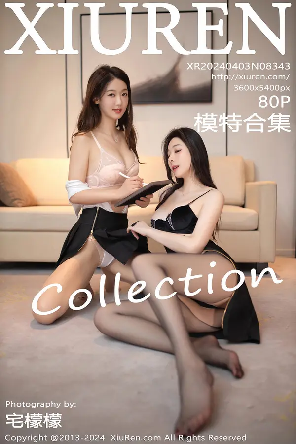 Vol. 08343 模特合集（81P）-妹子录-美女图片|美女写真 专注超高清美女图片分享网站