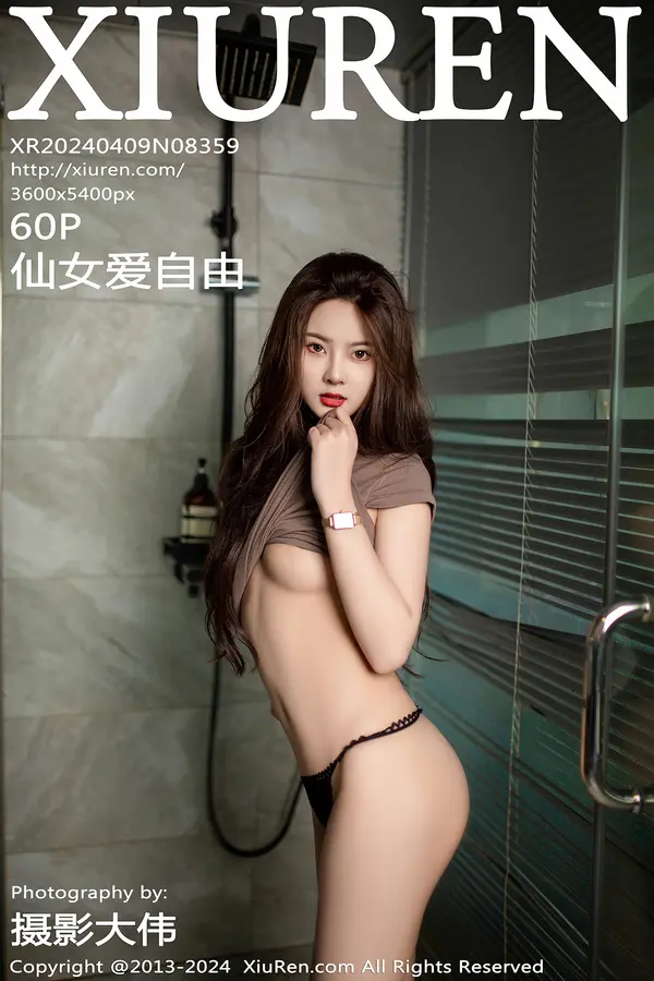 Vol. 08359 仙女爱自由（61P）-妹子录-美女图片|美女写真 专注超高清美女图片分享网站