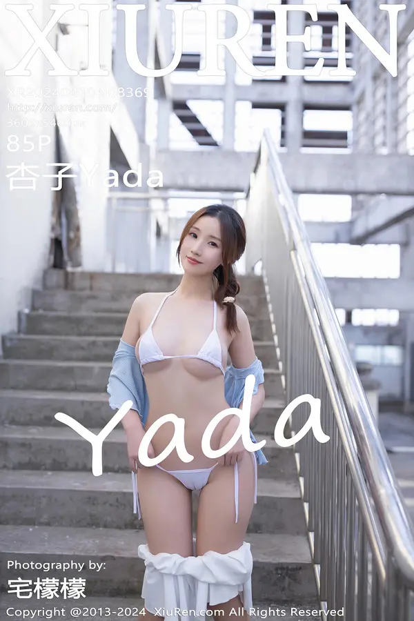 Vol. 08369 杏子Yada（86P）-妹子录-美女图片|美女写真 专注超高清美女图片分享网站
