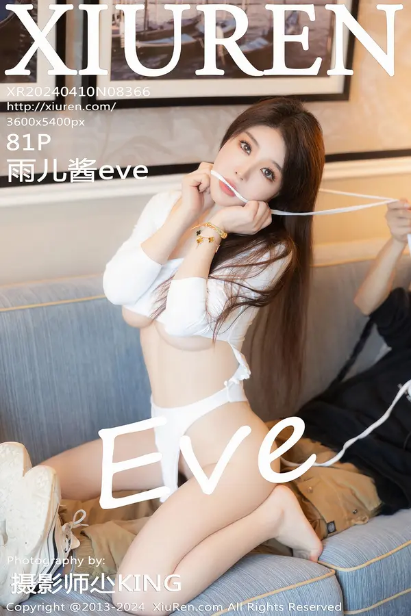 Vol. 08366 雨儿酱eve（82P）-妹子录-美女图片|美女写真 专注超高清美女图片分享网站