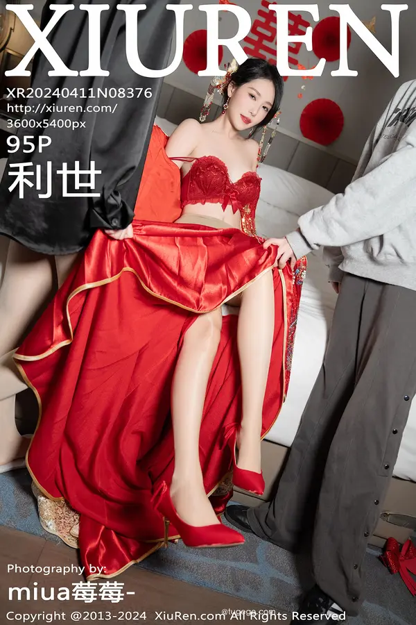 Vol. 08376 利世（96P）-妹子录-美女图片|美女写真 专注超高清美女图片分享网站