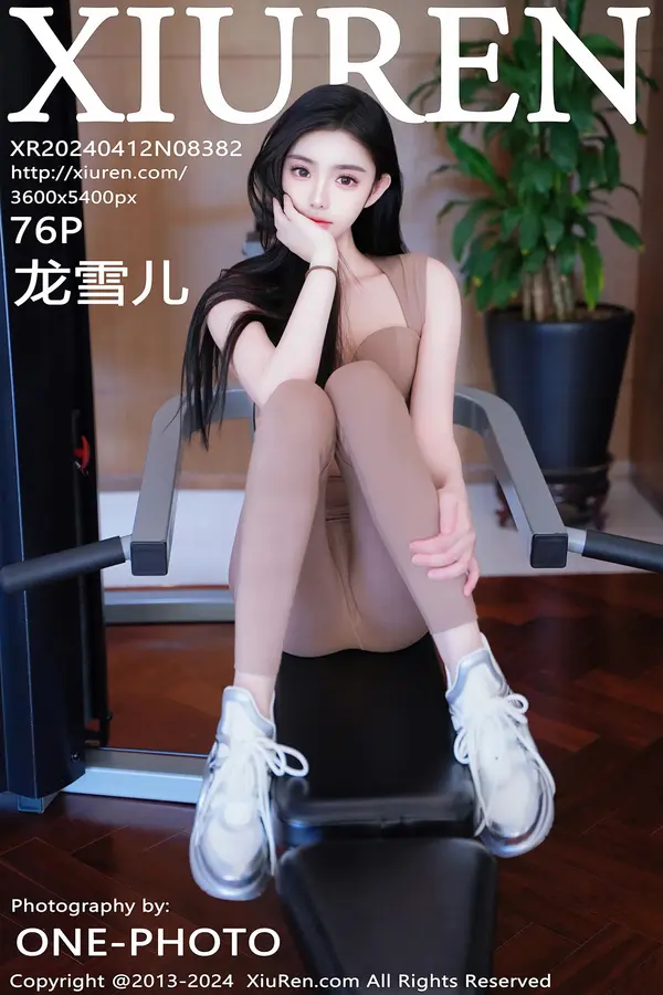 Vol. 08382 龙雪儿（76P）-妹子录-美女图片|美女写真 专注超高清美女图片分享网站