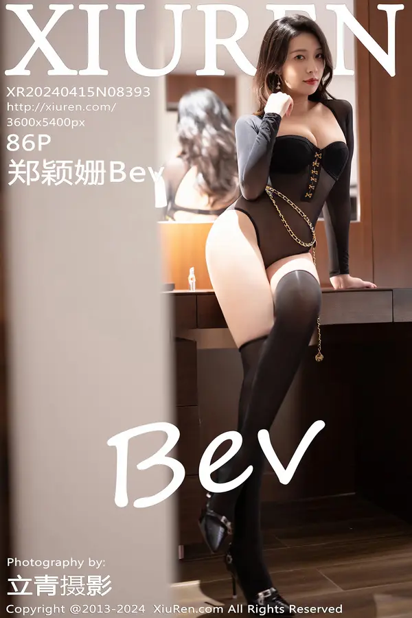 Vol. 08393 郑颖姗Bev（87P）-妹子录-美女图片|美女写真 专注超高清美女图片分享网站
