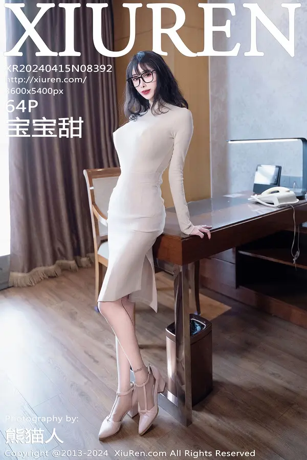 Vol. 08392 宝宝甜（65P）-妹子录-美女图片|美女写真 专注超高清美女图片分享网站