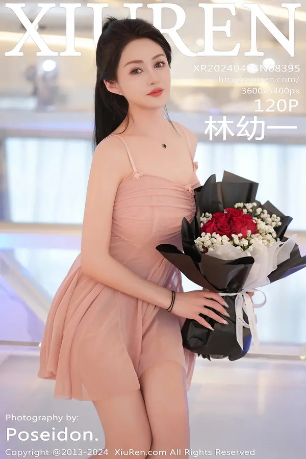 Vol. 08395 林幼一（121P）-妹子录-美女图片|美女写真 专注超高清美女图片分享网站