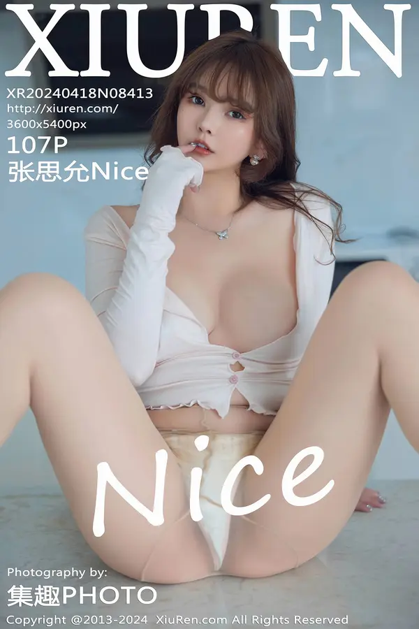 Vol. 08413 张思允Nice（108P）-妹子录-美女图片|美女写真 专注超高清美女图片分享网站
