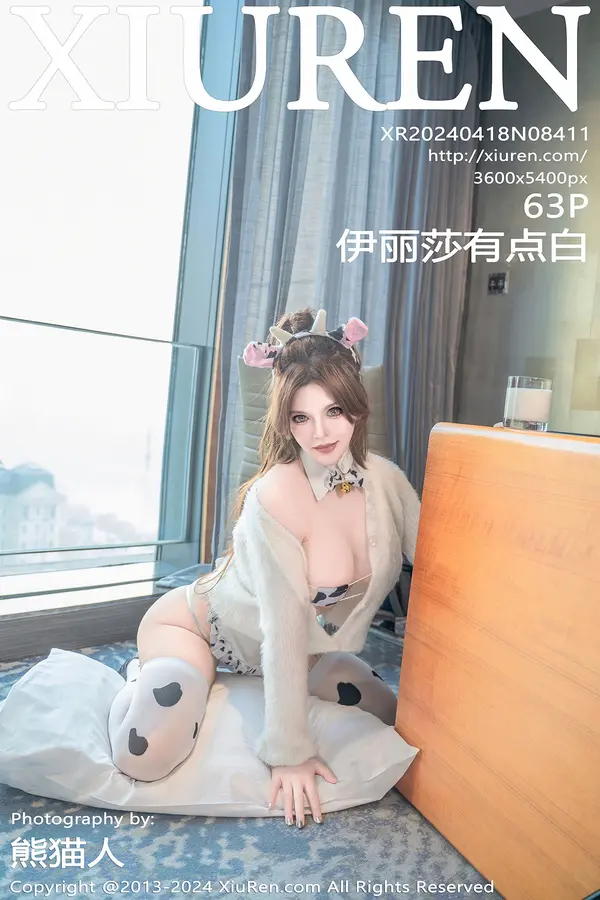 Vol. 08411 伊丽莎有点白（63P）-妹子录-美女图片|美女写真 专注超高清美女图片分享网站
