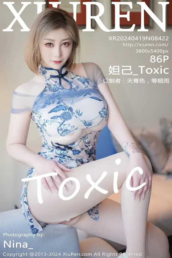 Vol. 08422 妲己_Toxic（87P）-妹子录-美女图片|美女写真 专注超高清美女图片分享网站