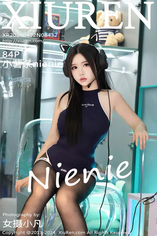 Vol. 08432 小薯条nienie（85P）-妹子录-美女图片|美女写真 专注超高清美女图片分享网站