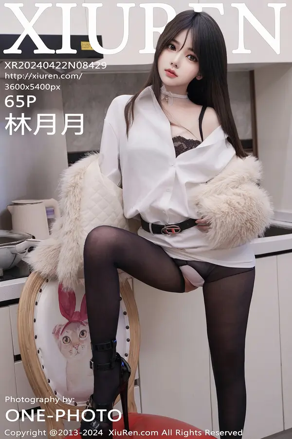 Vol. 08429 林月月（66P）-妹子录-美女图片|美女写真 专注超高清美女图片分享网站