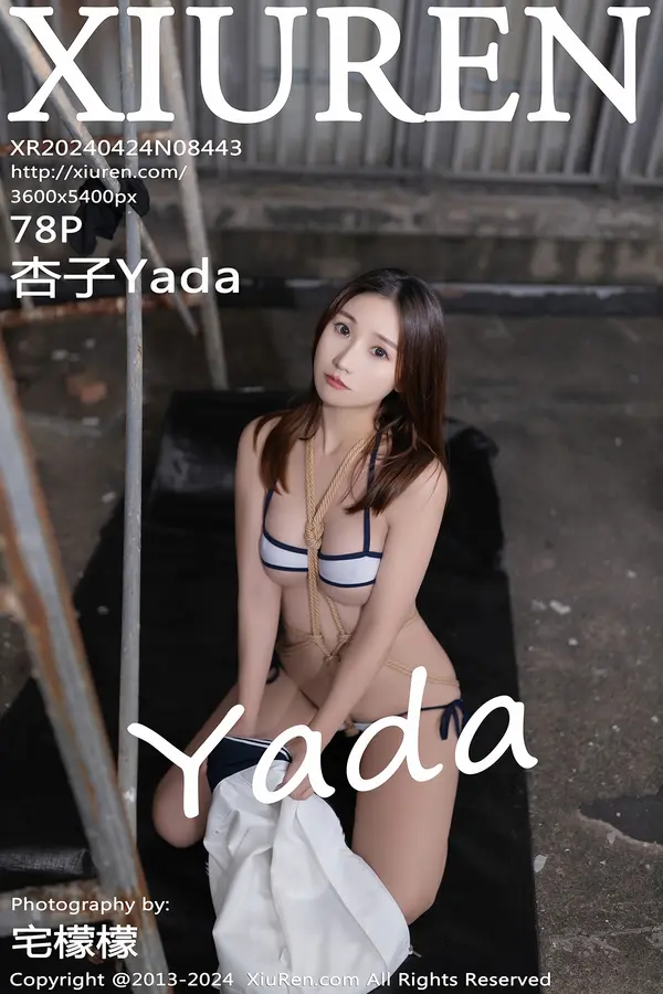 Vol. 08443 杏子Yada（79P）-妹子录-美女图片|美女写真 专注超高清美女图片分享网站