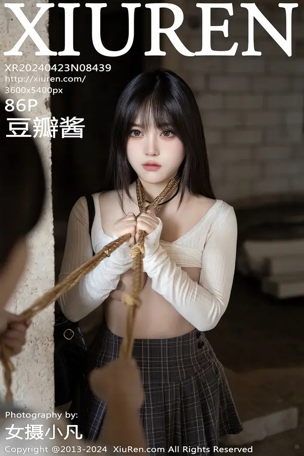 Vol. 08439 豆瓣酱（86P）-妹子录-美女图片|美女写真 专注超高清美女图片分享网站