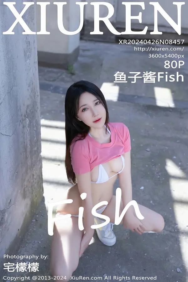 Vol. 08457 鱼子酱Fish（81P）-妹子录-美女图片|美女写真 专注超高清美女图片分享网站