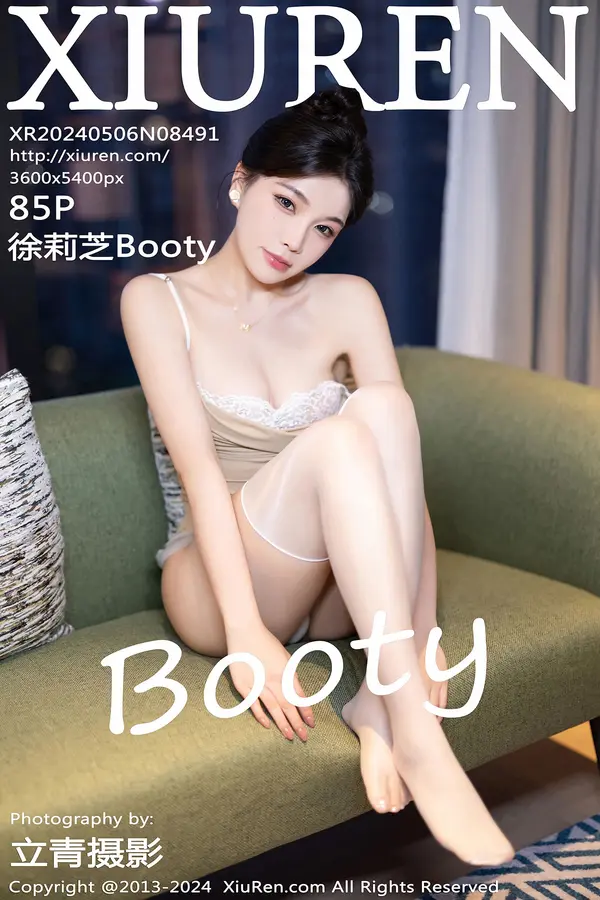 Vol. 08491 徐莉芝Booty（86P）-妹子录-美女图片|美女写真 专注超高清美女图片分享网站