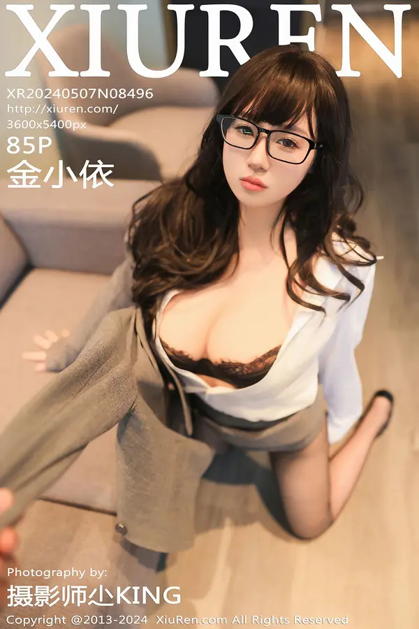 Vol. 08496 金小依（83P）-妹子录-美女图片|美女写真 专注超高清美女图片分享网站
