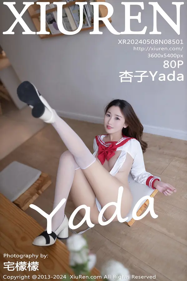 Vol. 08501 杏子Yada（81P）-妹子录-美女图片|美女写真 专注超高清美女图片分享网站