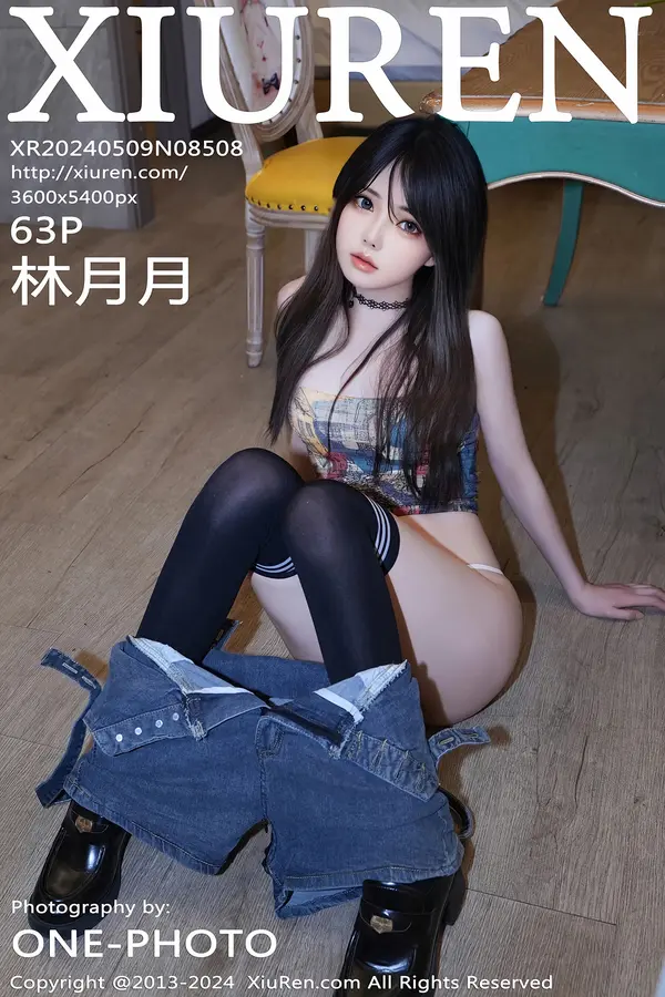 Vol. 08508 林月月（64P）-妹子录-美女图片|美女写真 专注超高清美女图片分享网站