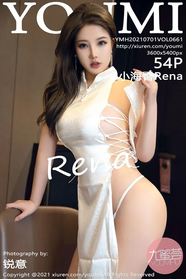 Vol. 0661 小海臀Rena（0P）-妹子录-美女图片|美女写真 专注超高清美女图片分享网站
