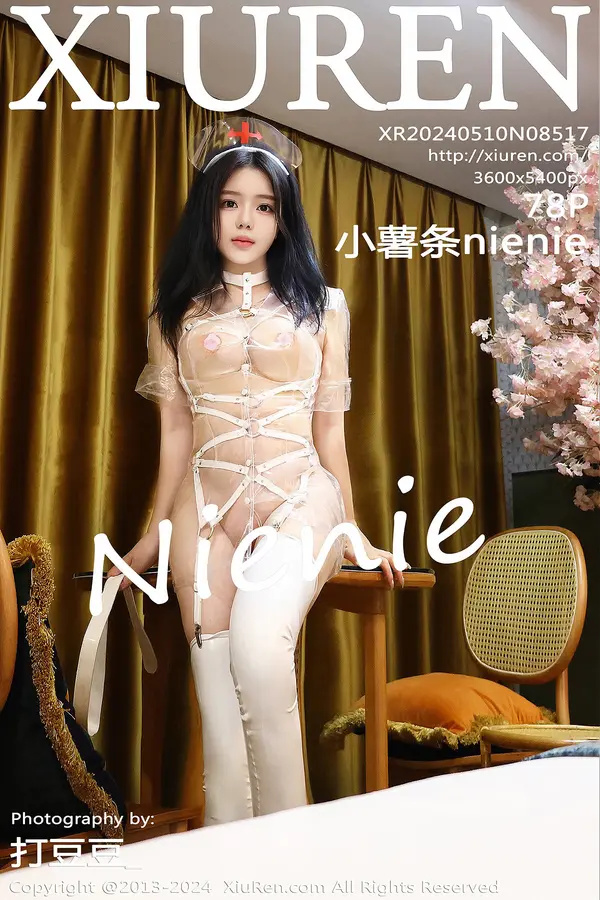 Vol. 08517 小薯条nienie（0P）-妹子录-美女图片|美女写真 专注超高清美女图片分享网站