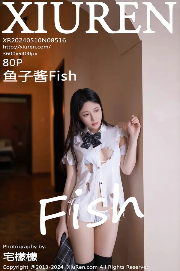Vol. 08516 鱼子酱Fish（0P）-妹子录-美女图片|美女写真 专注超高清美女图片分享网站