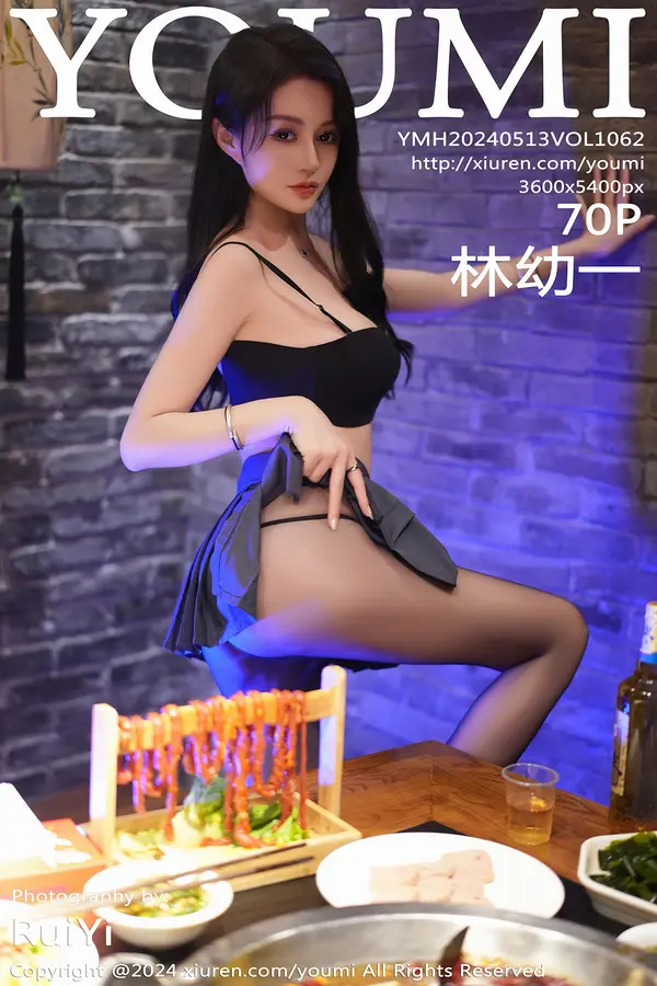 Vol. 1062 林幼一（71P）-妹子录-美女图片|美女写真 专注超高清美女图片分享网站