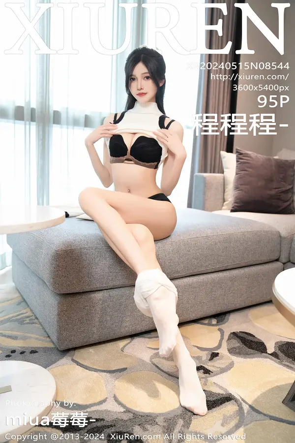 Vol. 08544 程程程-（96P）-妹子录-美女图片|美女写真 专注超高清美女图片分享网站