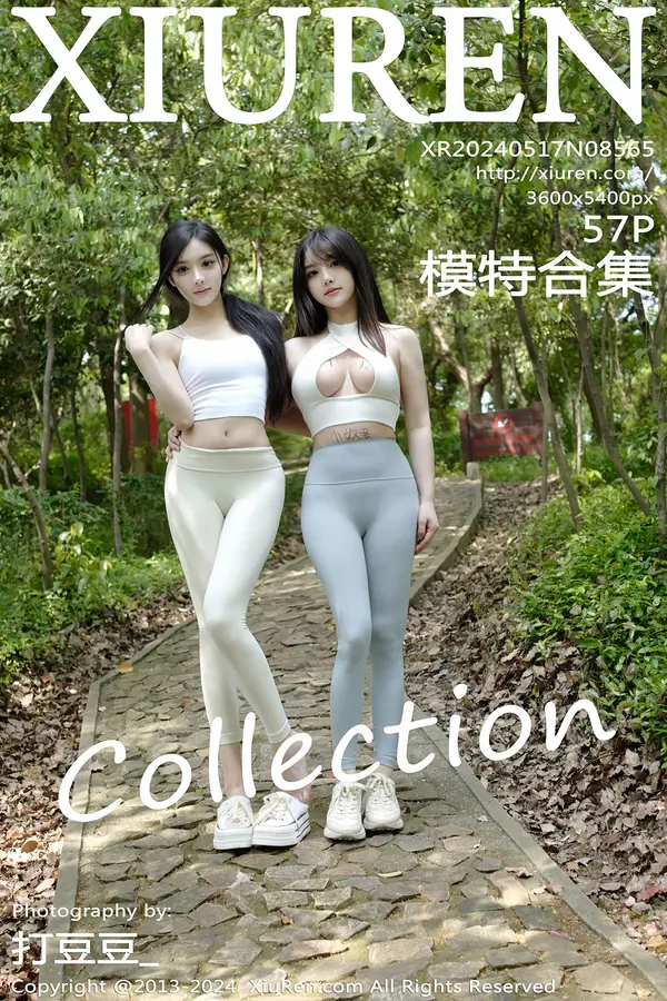 Vol. 08565 模特合集（58P）-妹子录-美女图片|美女写真 专注超高清美女图片分享网站