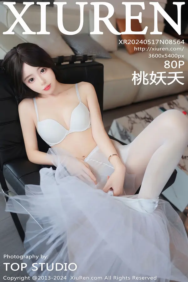 Vol. 08564 桃妖夭（81P）-妹子录-美女图片|美女写真 专注超高清美女图片分享网站