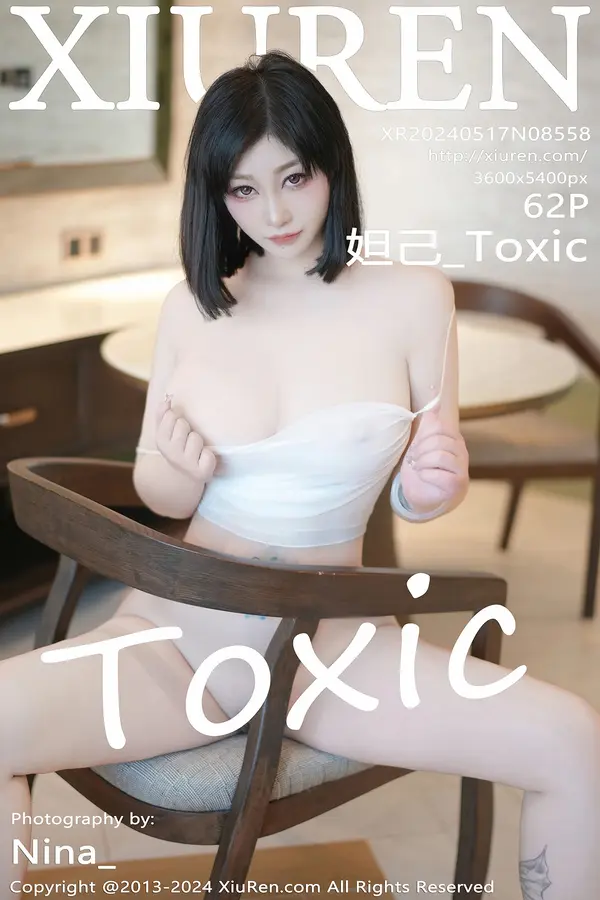Vol. 08558 妲己_Toxic（63P）-妹子录-美女图片|美女写真 专注超高清美女图片分享网站