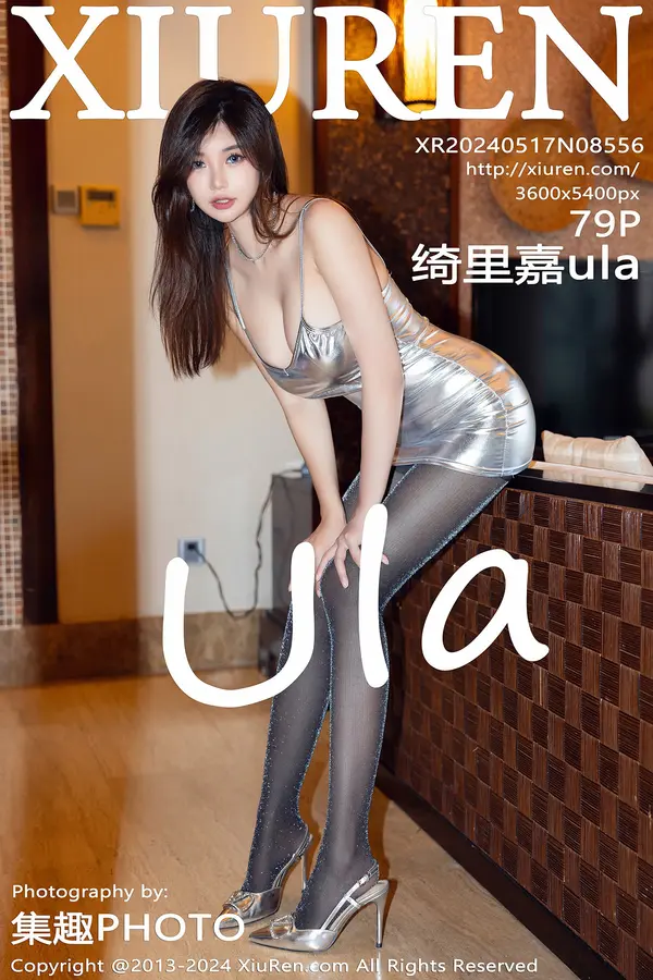 Vol. 08556 绮里嘉ula（80P）-妹子录-美女图片|美女写真 专注超高清美女图片分享网站
