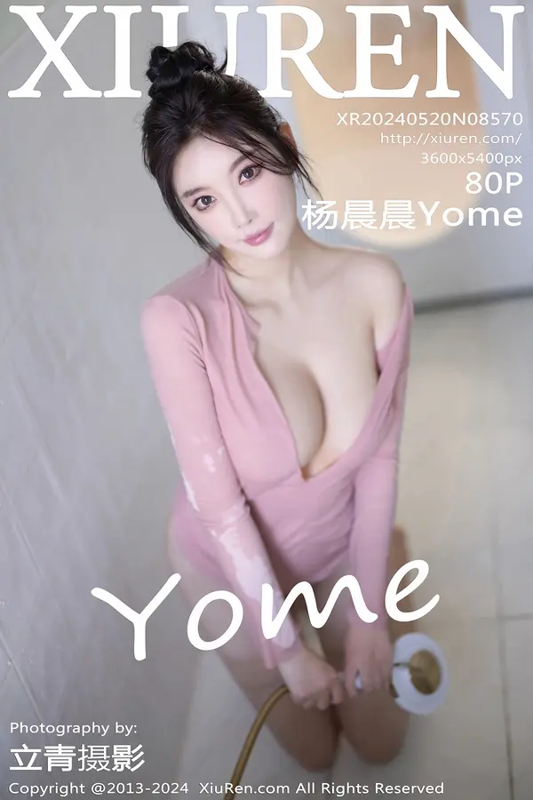 Vol. 08570 杨晨晨Yome（81P）-妹子录-美女图片|美女写真 专注超高清美女图片分享网站