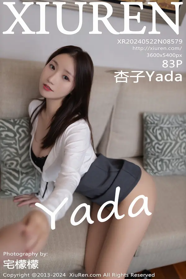 Vol. 08579 杏子Yada（84P）-妹子录-美女图片|美女写真 专注超高清美女图片分享网站