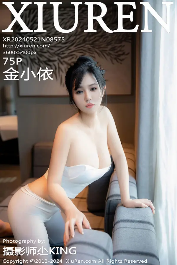 Vol. 08575 金小依（76P）-妹子录-美女图片|美女写真 专注超高清美女图片分享网站