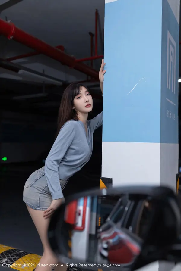 Vol. 08590 陆萱萱（81P） (2/81)