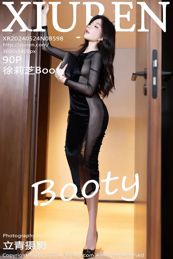 Vol. 08598 徐莉芝Booty（91P）-妹子录-美女图片|美女写真 专注超高清美女图片分享网站