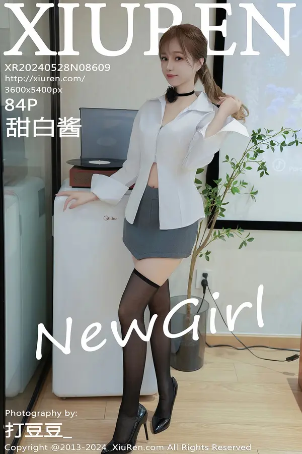 Vol. 08609 甜白酱（85P）-妹子录-美女图片|美女写真 专注超高清美女图片分享网站