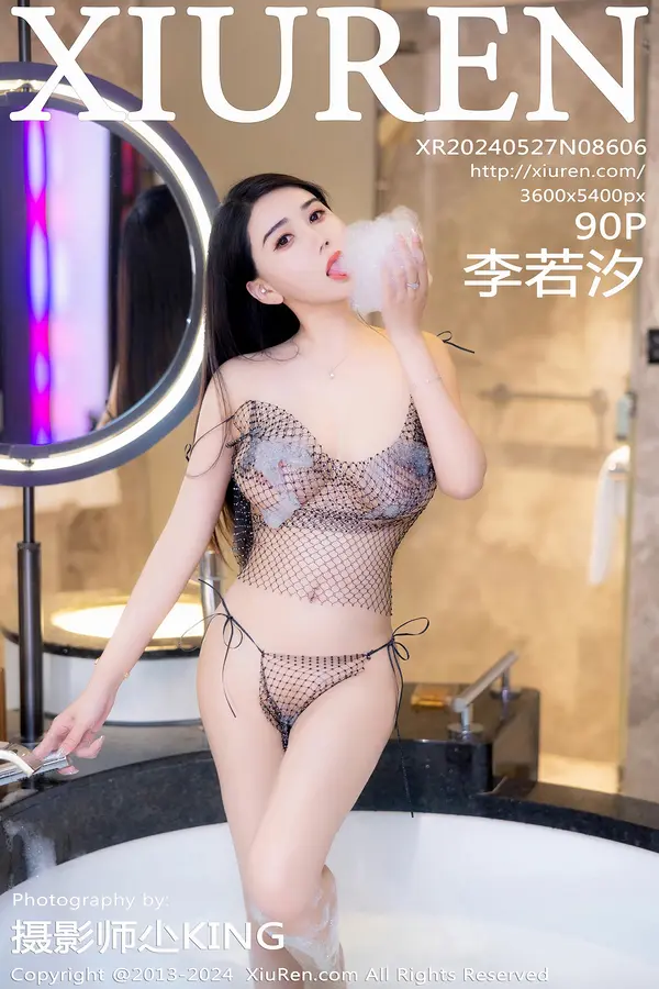 Vol. 08606 李若汐（91P）-妹子录-美女图片|美女写真 专注超高清美女图片分享网站