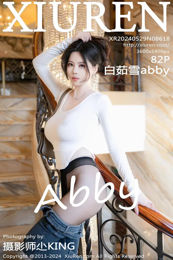 Vol. 08618 白茹雪abby（83P）-妹子录-美女图片|美女写真 专注超高清美女图片分享网站