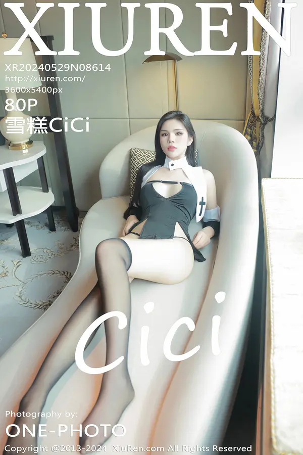 Vol. 08614 雪糕CiCi（81P）-妹子录-美女图片|美女写真 专注超高清美女图片分享网站