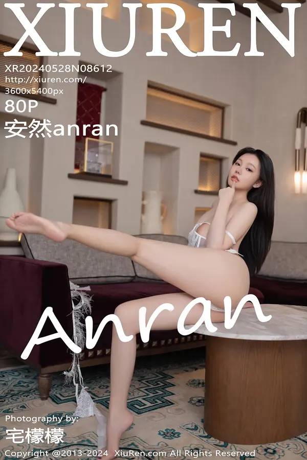 Vol. 08612 安然anran（81P）-妹子录-美女图片|美女写真 专注超高清美女图片分享网站