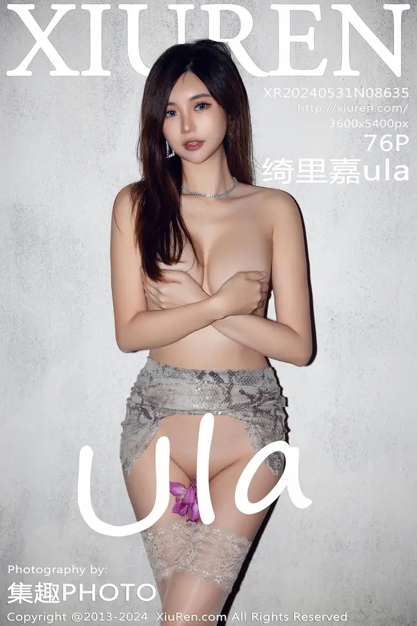 Vol. 08635 绮里嘉ula（77P）-妹子录-美女图片|美女写真 专注超高清美女图片分享网站