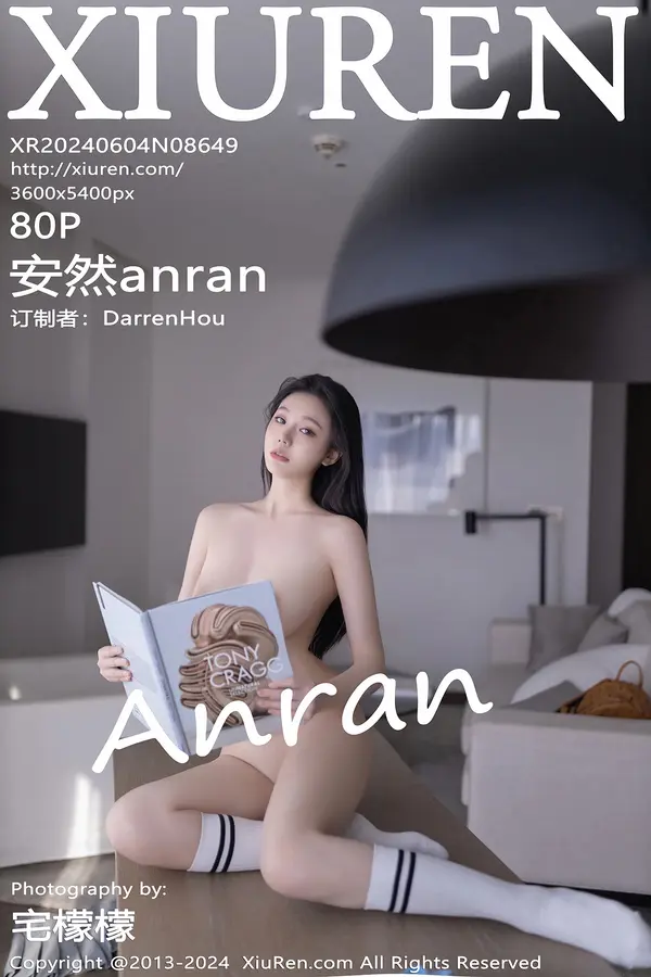 Vol. 08649 安然anran（81P）-妹子录-美女图片|美女写真 专注超高清美女图片分享网站