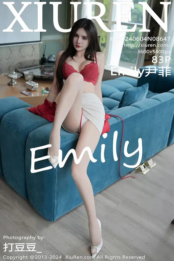 Vol. 08647 Emily尹菲（84P）-妹子录-美女图片|美女写真 专注超高清美女图片分享网站