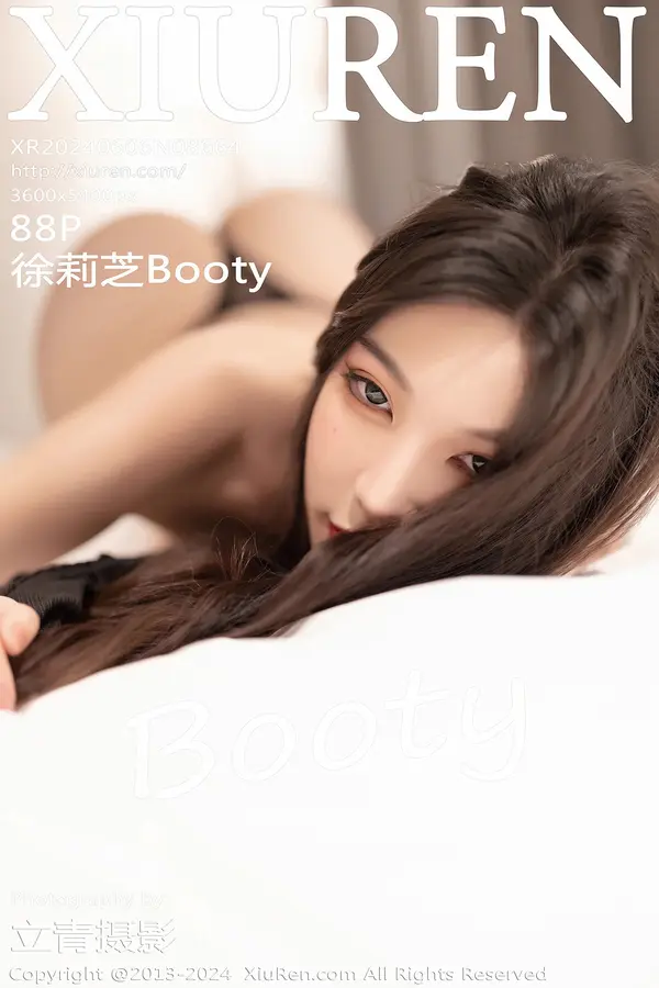 Vol. 08664 徐莉芝Booty（89P）-妹子录-美女图片|美女写真 专注超高清美女图片分享网站