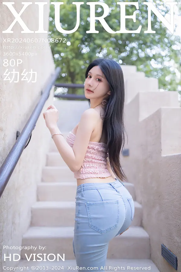 Vol. 08672 幼幼（81P）-妹子录-美女图片|美女写真 专注超高清美女图片分享网站