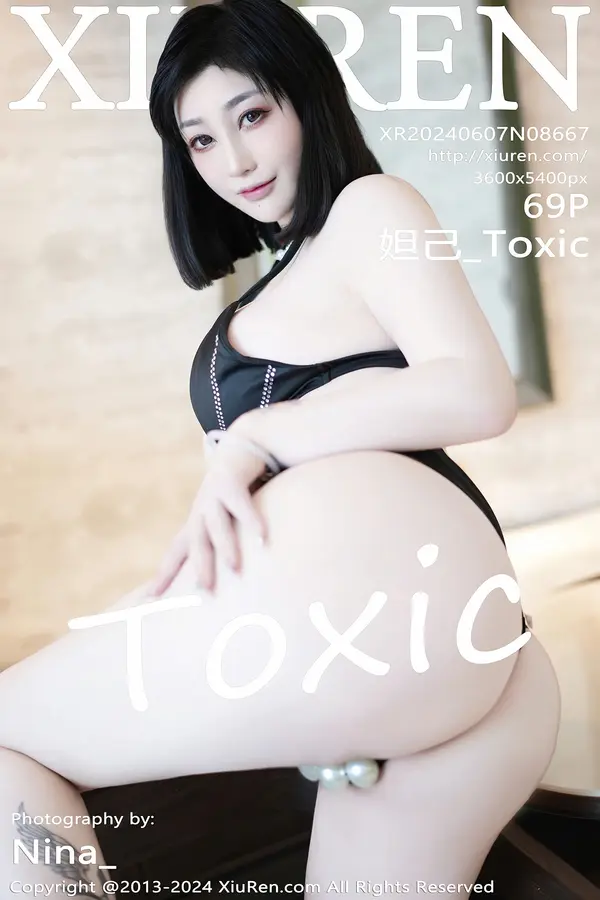 Vol. 08667 妲己_Toxic（70P）-妹子录-美女图片|美女写真 专注超高清美女图片分享网站