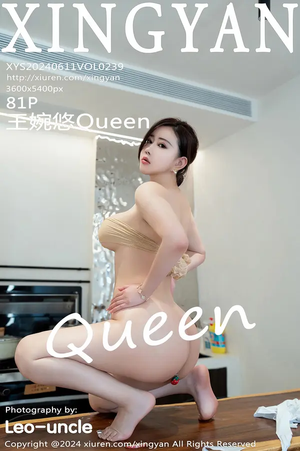 Vol. 0239 王婉悠Queen（82P）-妹子录-美女图片|美女写真 专注超高清美女图片分享网站